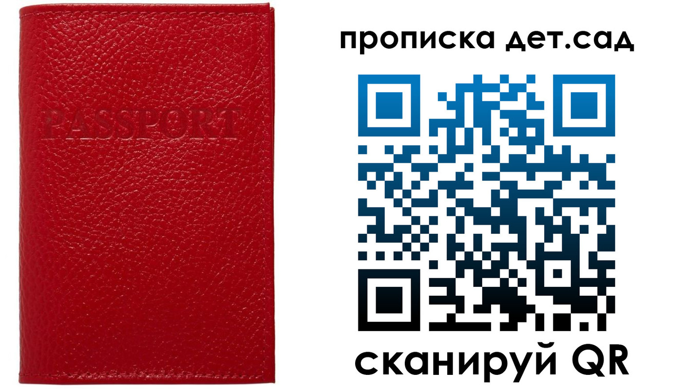 форма 3 в Обояни